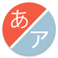 Simple Hiragana Logo
