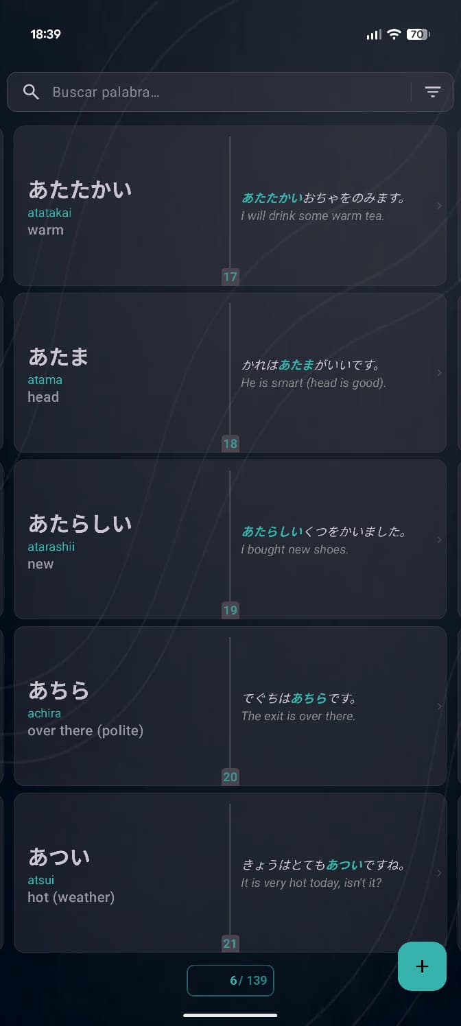 Vocabulary Dictionary